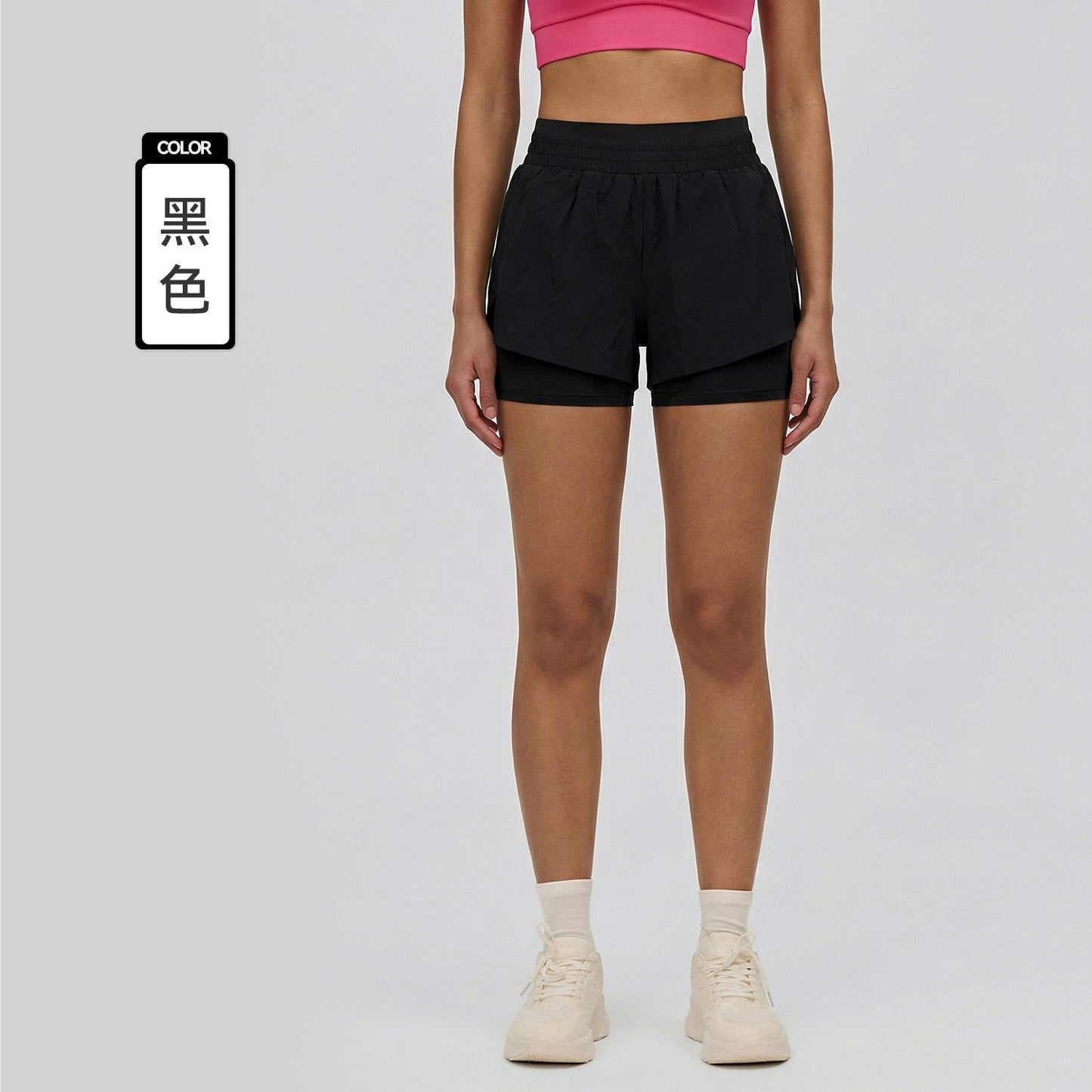 Women's 2026 new fake two-piece cool high waist yoga shorts