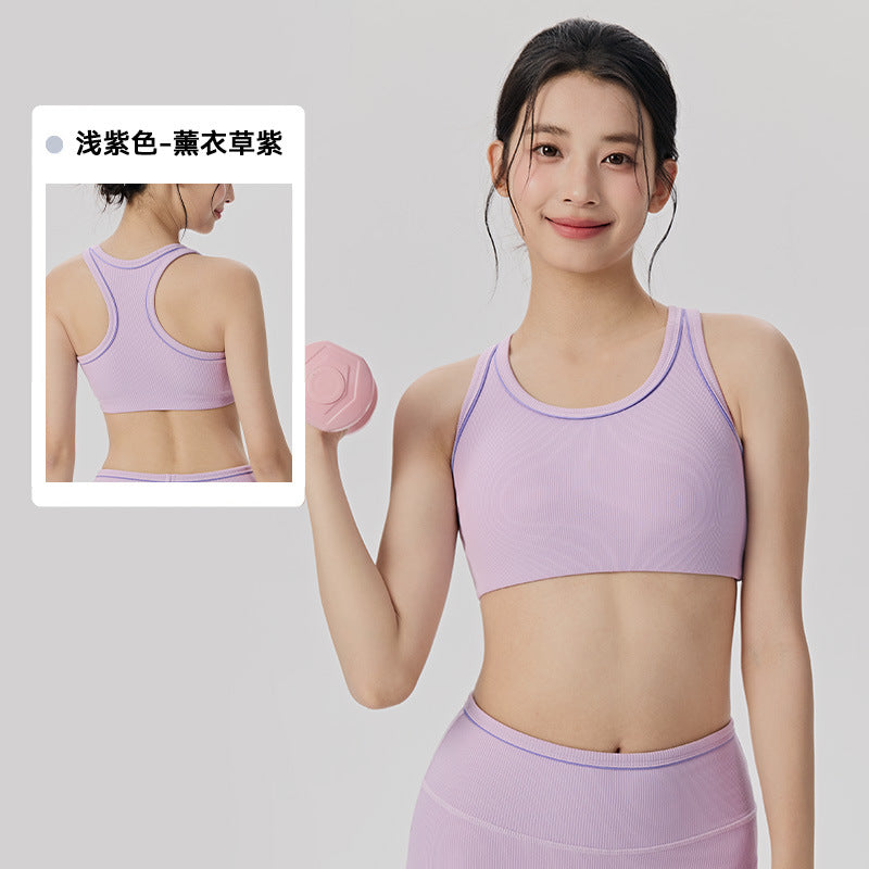 Women's new contrast rib leisure fitness bra vest
