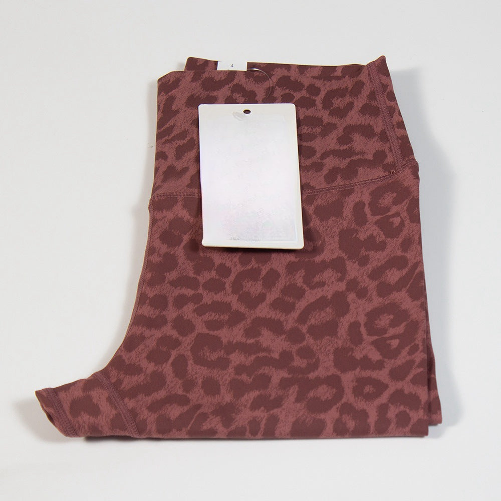 LU women's new Leopard-print skinny nude fitness training pants