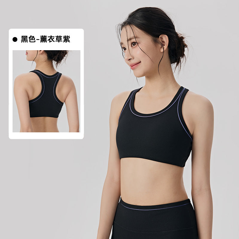 Women's new contrast rib leisure fitness bra vest
