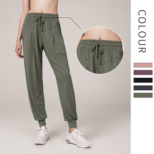 2025 sweatpants women's leg running fitness high waist yoga pants