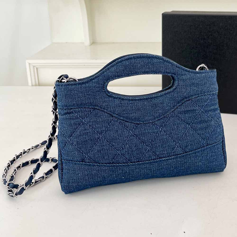 Women's new denim rhombus portable messenger bag